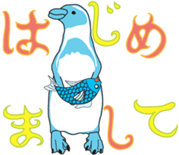 The Animal World ~meeting and farewell~ sticker #3723631