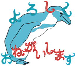 The Animal World ~meeting and farewell~ sticker #3723632