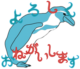 The Animal World ~meeting and farewell~ sticker #3723632