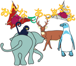 The Animal World ~meeting and farewell~ sticker #3723636