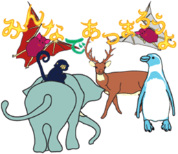 The Animal World ~meeting and farewell~ sticker #3723636