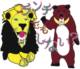 The Animal World ~meeting and farewell~ sticker #3723637