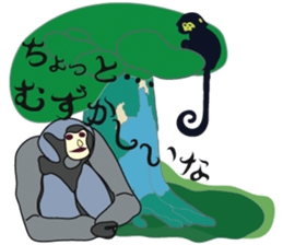 The Animal World ~meeting and farewell~ sticker #3723639