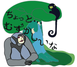 The Animal World ~meeting and farewell~ sticker #3723639