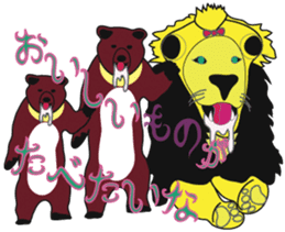 The Animal World ~meeting and farewell~ sticker #3723642