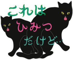 The Animal World ~meeting and farewell~ sticker #3723645