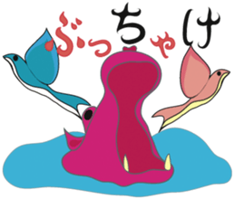 The Animal World ~meeting and farewell~ sticker #3723647