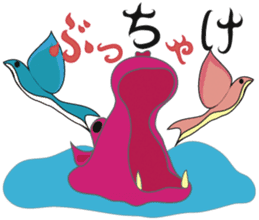 The Animal World ~meeting and farewell~ sticker #3723647