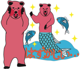 The Animal World ~meeting and farewell~ sticker #3723648