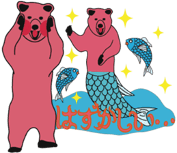 The Animal World ~meeting and farewell~ sticker #3723648