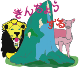 The Animal World ~meeting and farewell~ sticker #3723650