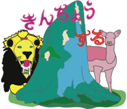 The Animal World ~meeting and farewell~ sticker #3723650