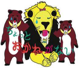 The Animal World ~meeting and farewell~ sticker #3723655