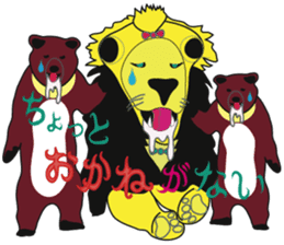 The Animal World ~meeting and farewell~ sticker #3723655