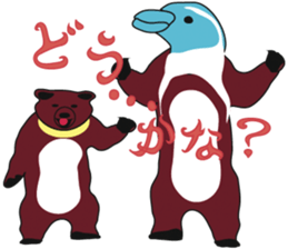 The Animal World ~meeting and farewell~ sticker #3723656