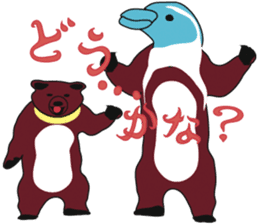 The Animal World ~meeting and farewell~ sticker #3723656