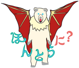 The Animal World ~meeting and farewell~ sticker #3723657