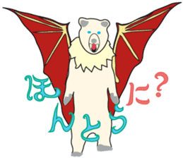 The Animal World ~meeting and farewell~ sticker #3723657