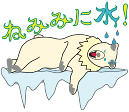 The Animal World ~meeting and farewell~ sticker #3723658