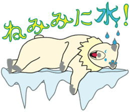 The Animal World ~meeting and farewell~ sticker #3723658