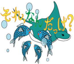 The Animal World ~meeting and farewell~ sticker #3723659