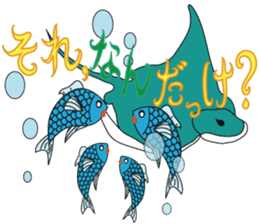 The Animal World ~meeting and farewell~ sticker #3723659