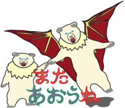 The Animal World ~meeting and farewell~ sticker #3723662