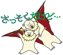 The Animal World ~meeting and farewell~ sticker #3723665