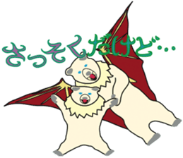 The Animal World ~meeting and farewell~ sticker #3723665