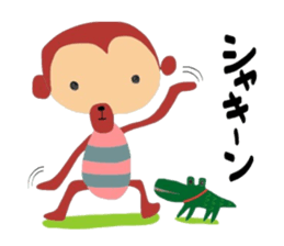 Handwritten sticker of a loose monkey. sticker #3723711