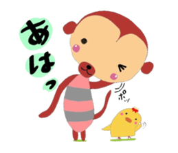 Handwritten sticker of a loose monkey. sticker #3723713