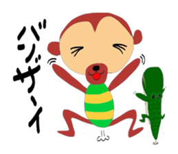 Handwritten sticker of a loose monkey. sticker #3723717