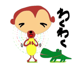 Handwritten sticker of a loose monkey. sticker #3723720