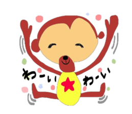 Handwritten sticker of a loose monkey. sticker #3723721