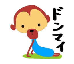 Handwritten sticker of a loose monkey. sticker #3723725