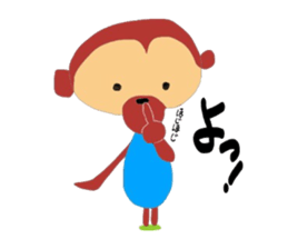 Handwritten sticker of a loose monkey. sticker #3723726