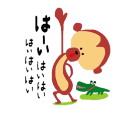 Handwritten sticker of a loose monkey. sticker #3723727