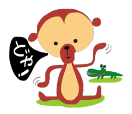 Handwritten sticker of a loose monkey. sticker #3723728