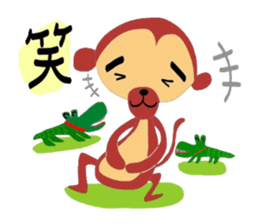 Handwritten sticker of a loose monkey. sticker #3723729