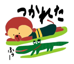 Handwritten sticker of a loose monkey. sticker #3723732