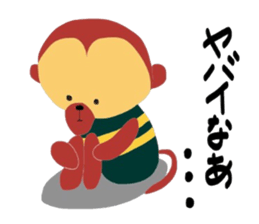 Handwritten sticker of a loose monkey. sticker #3723733