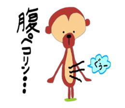 Handwritten sticker of a loose monkey. sticker #3723735
