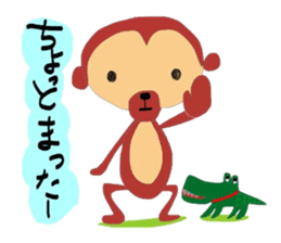 Handwritten sticker of a loose monkey. sticker #3723737
