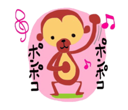 Handwritten sticker of a loose monkey. sticker #3723738