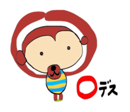 Handwritten sticker of a loose monkey. sticker #3723739