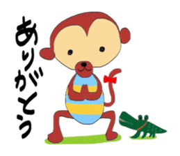 Handwritten sticker of a loose monkey. sticker #3723741