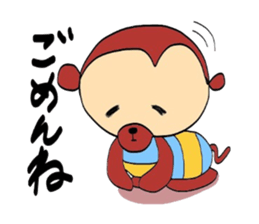 Handwritten sticker of a loose monkey. sticker #3723742