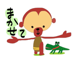 Handwritten sticker of a loose monkey. sticker #3723744