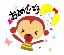 Handwritten sticker of a loose monkey. sticker #3723745