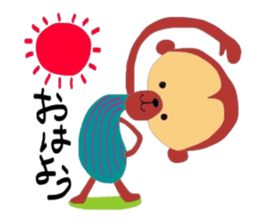 Handwritten sticker of a loose monkey. sticker #3723747